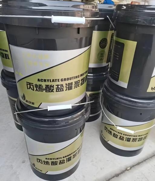 金川丙烯酸盐灌浆料