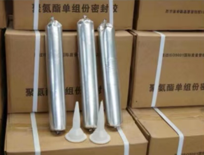 金川聚氨酯密封胶